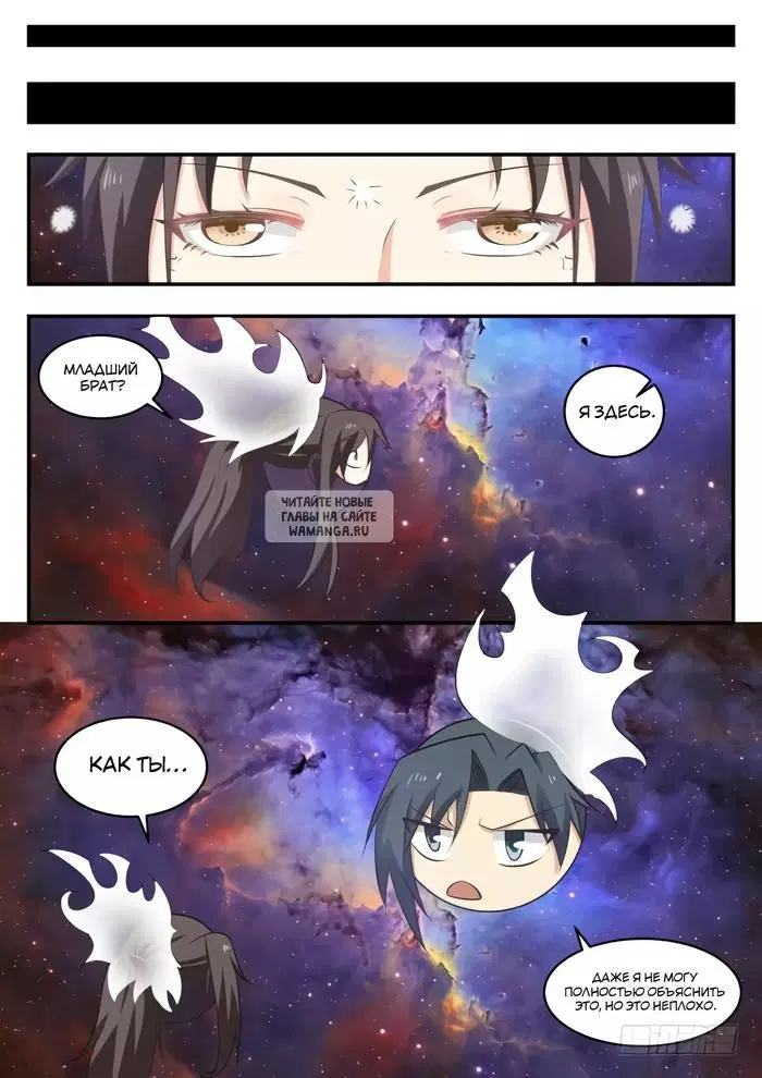 Page 11.000