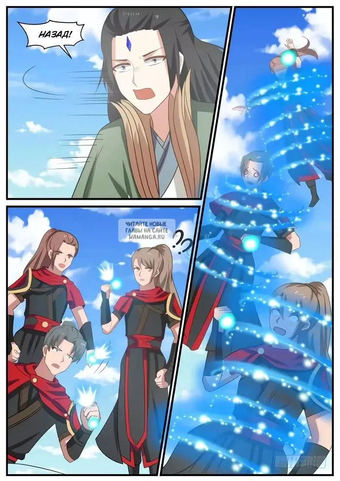 Page 11.000