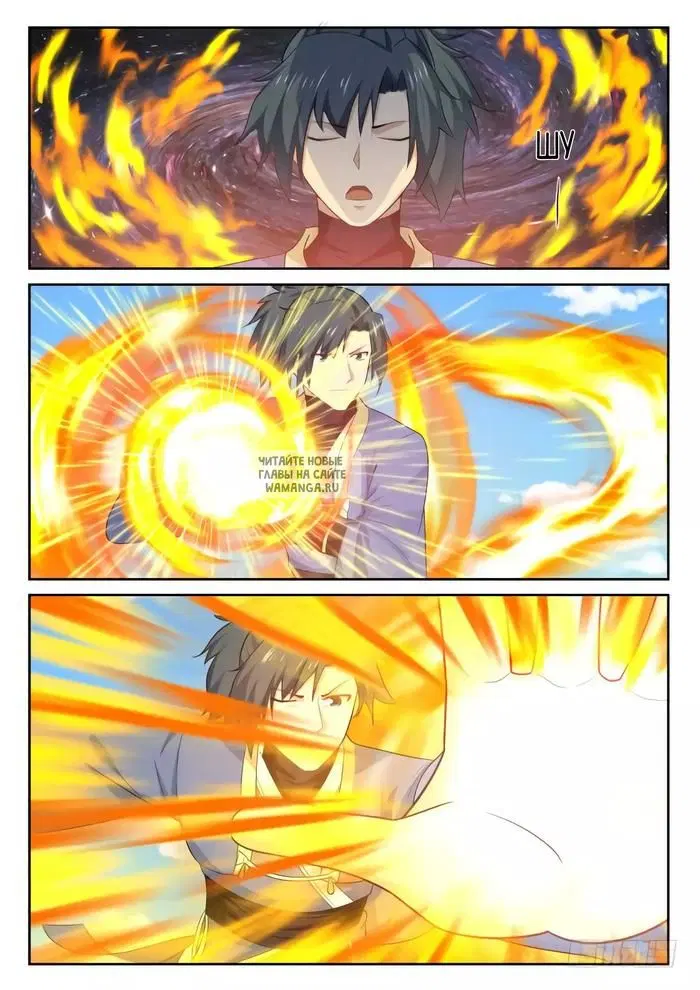 Page 11.000