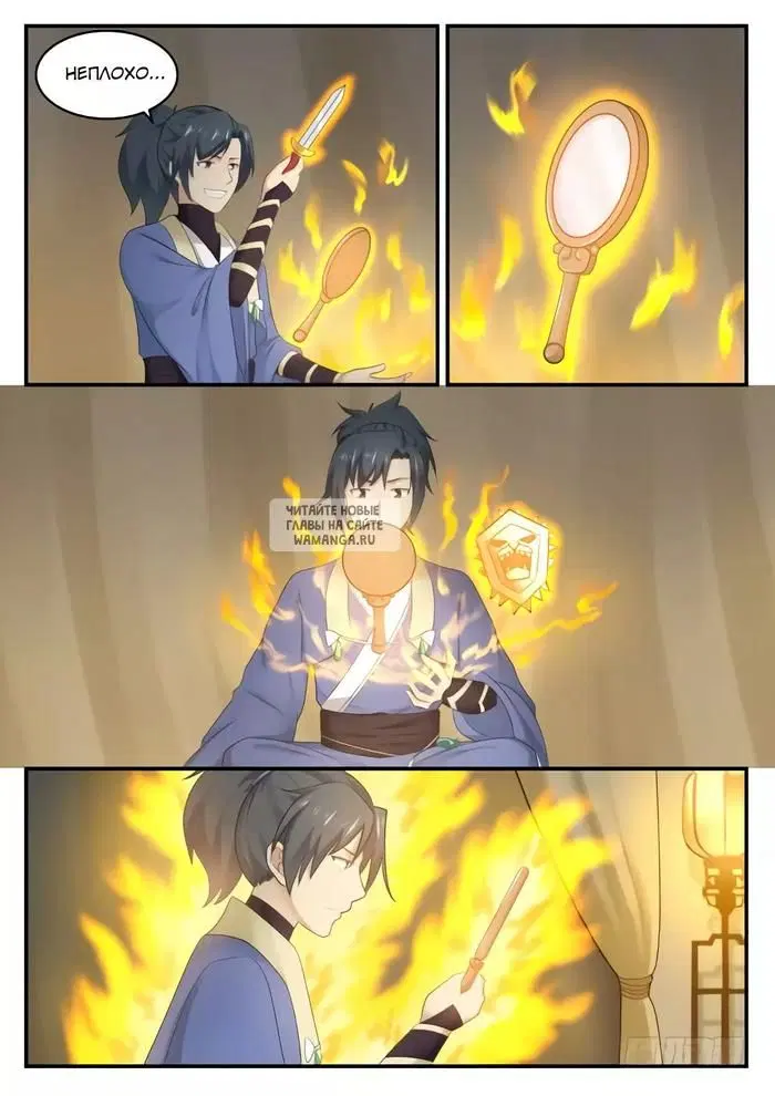 Page 11.000