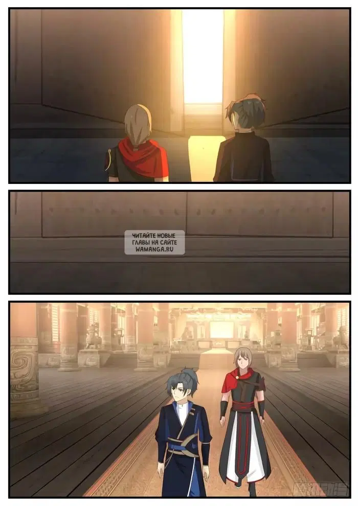 Page 11.000