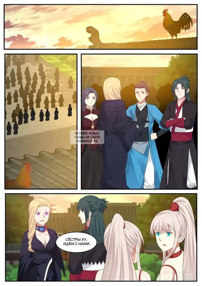 Page 11.000