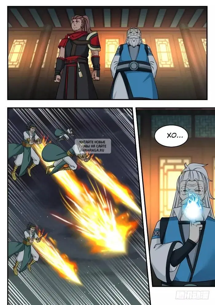 Page 11.000