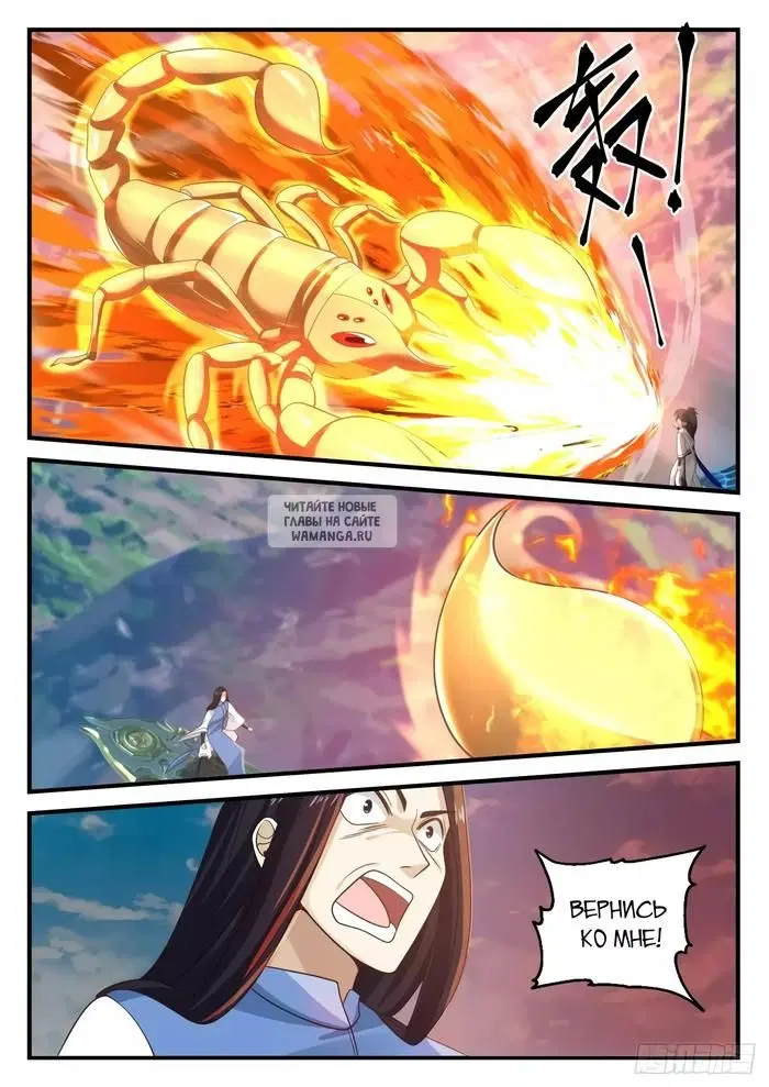 Page 11.000