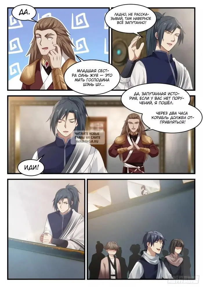 Page 11.000