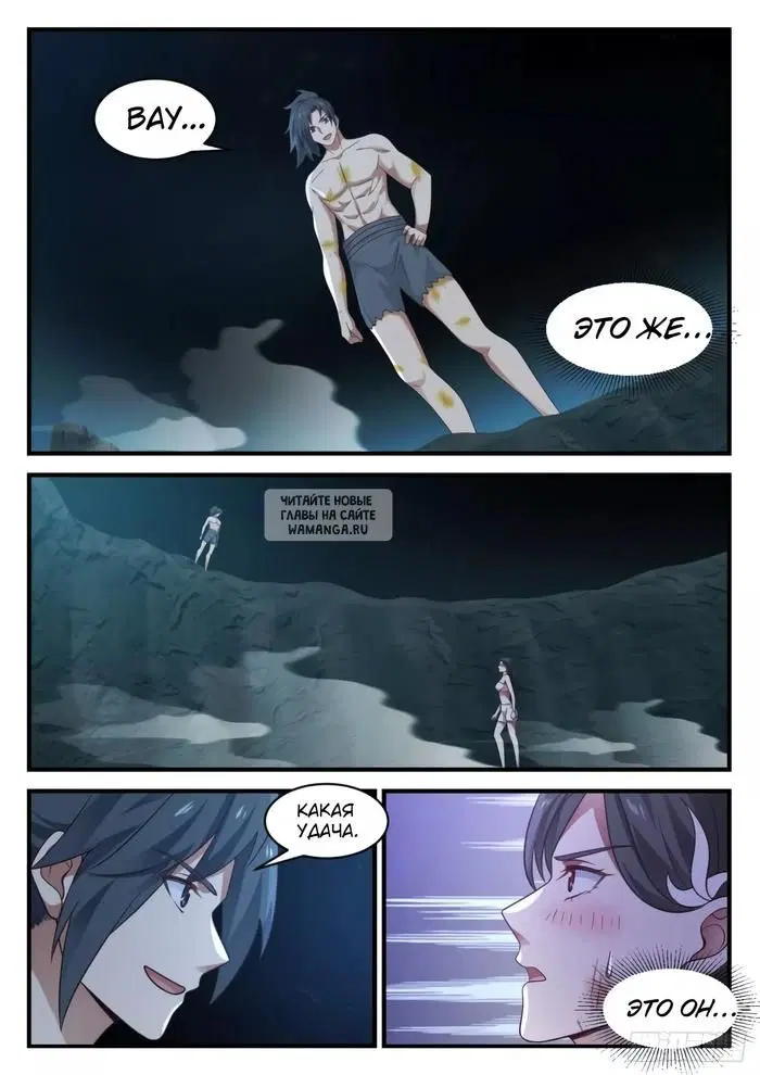 Page 11.000