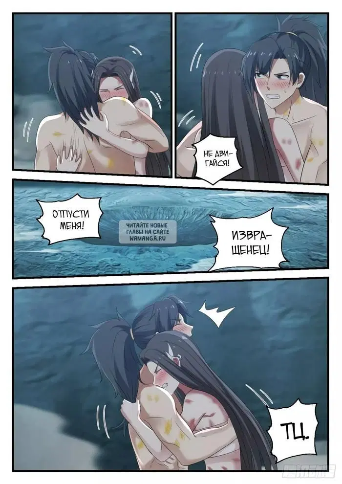 Page 11.000