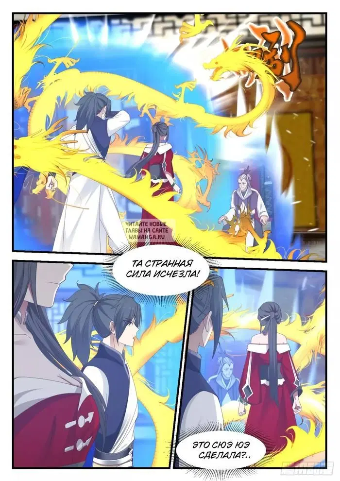 Page 11.000