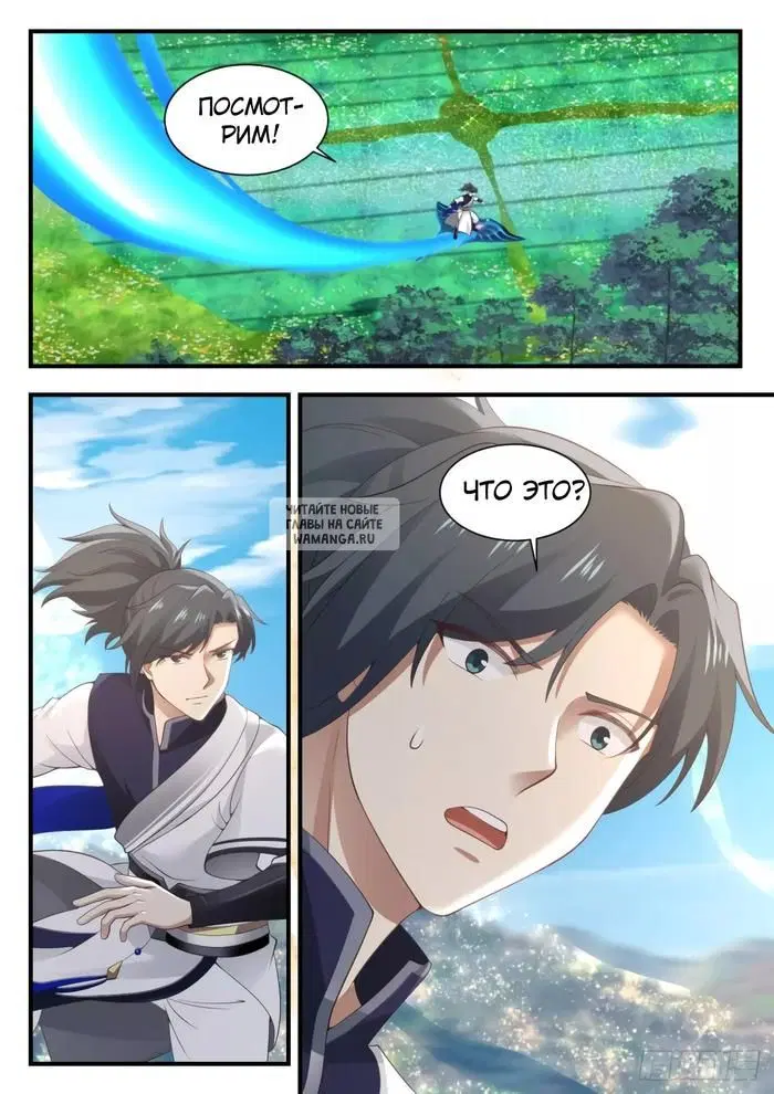 Page 11.000