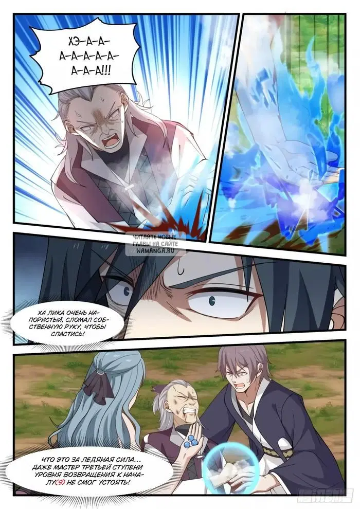 Page 11.000