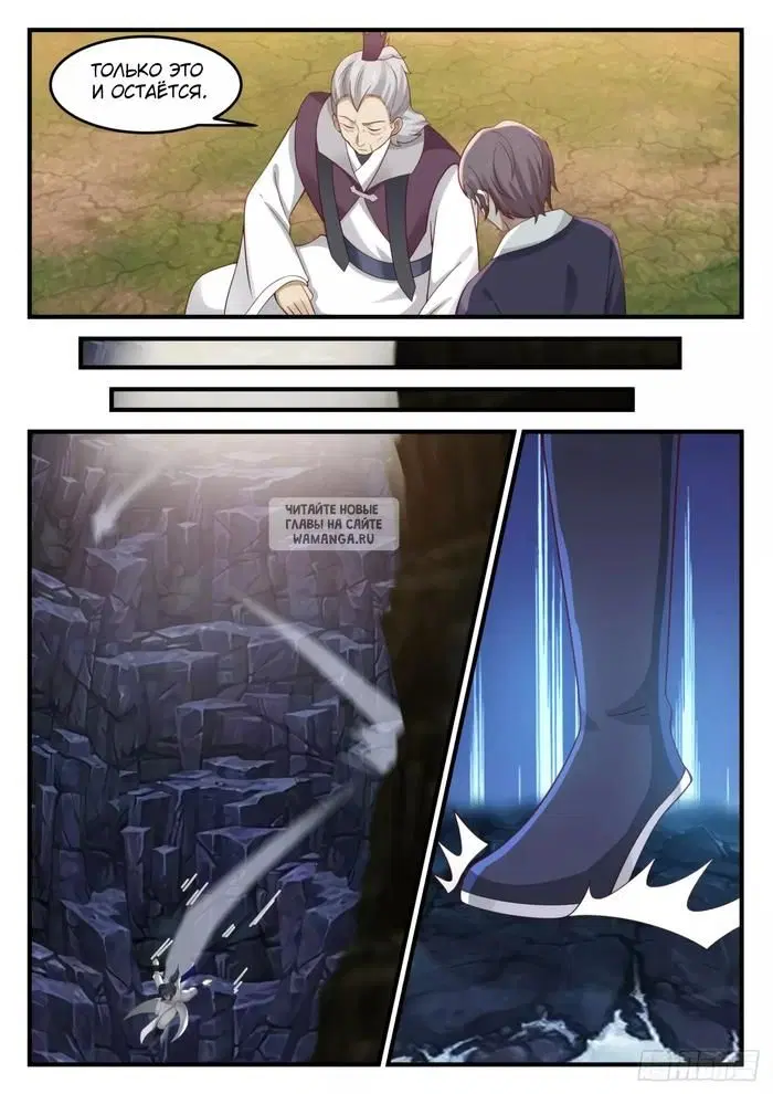 Page 11.000
