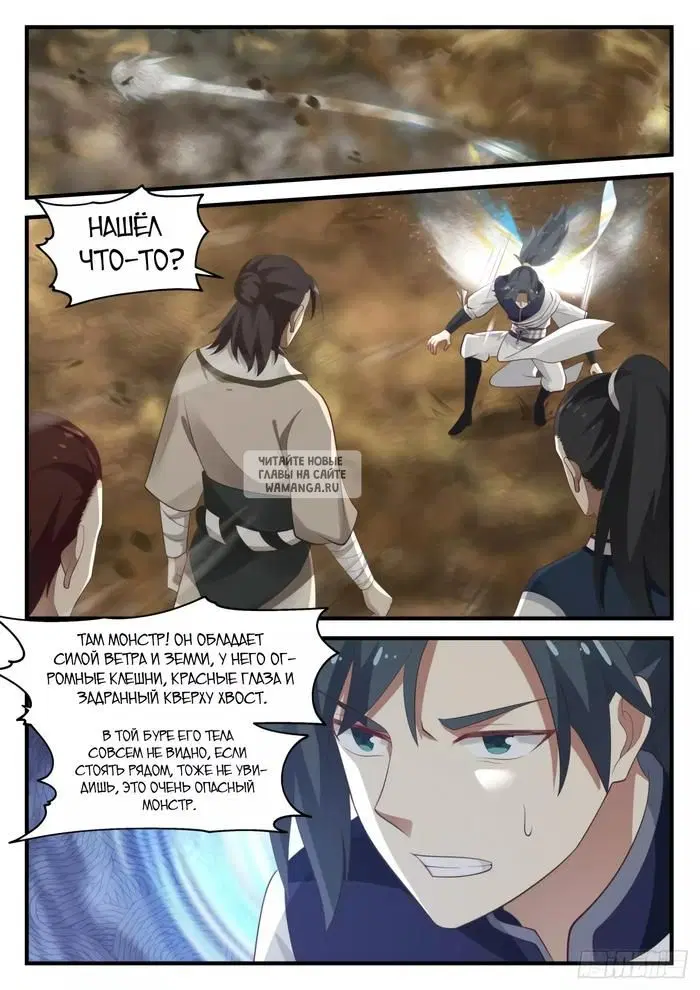 Page 11.000