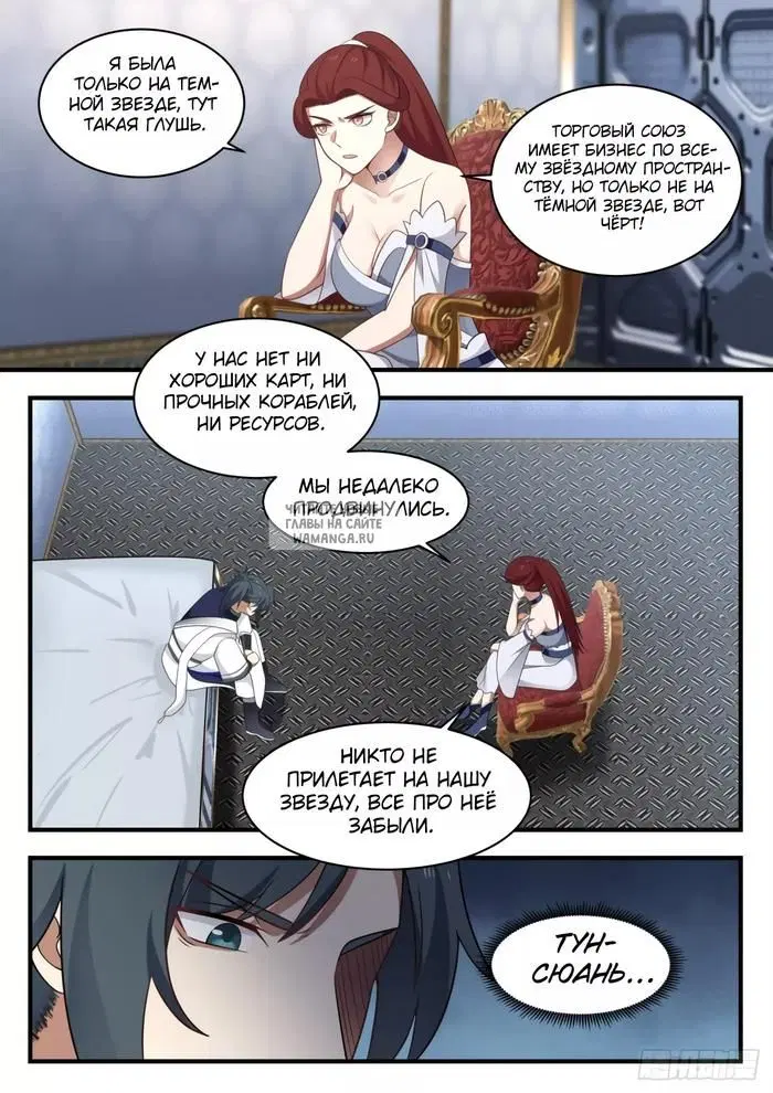 Page 11.000