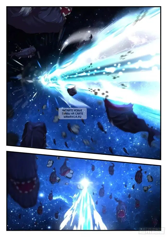 Page 11.000