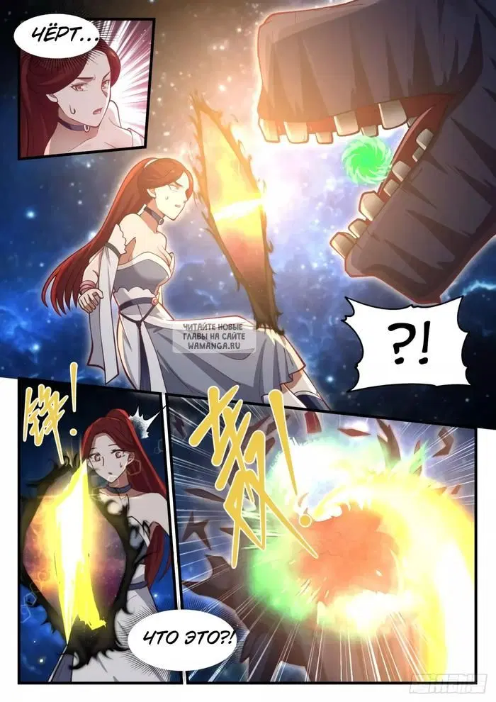 Page 11.000