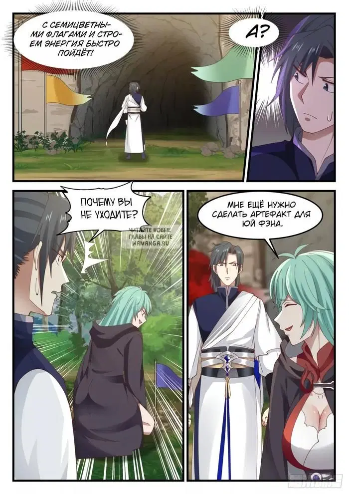 Page 11.000