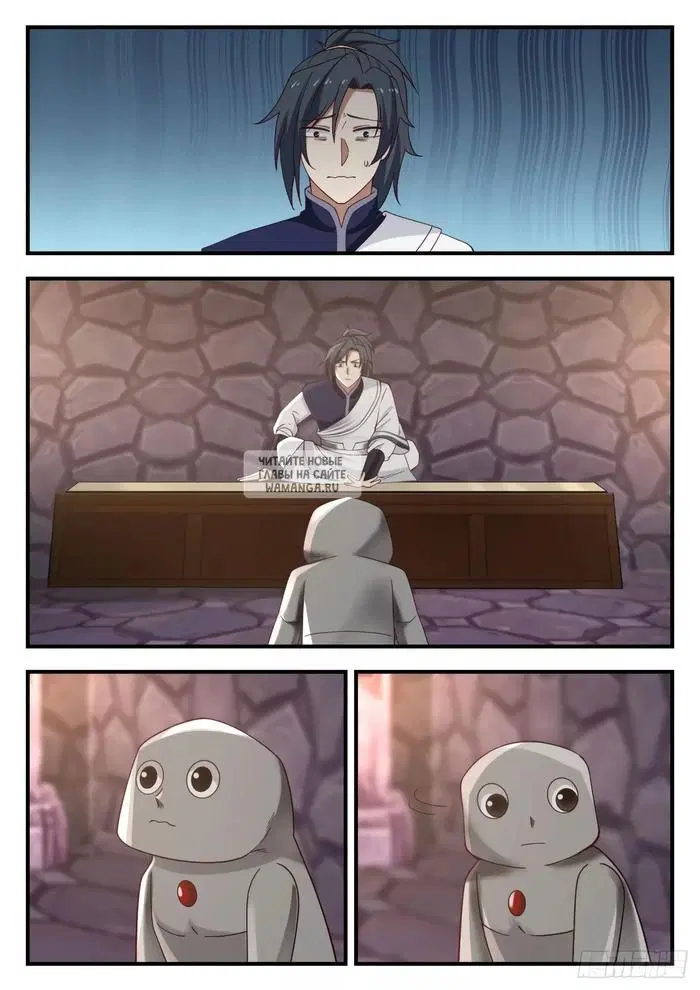 Page 11.000