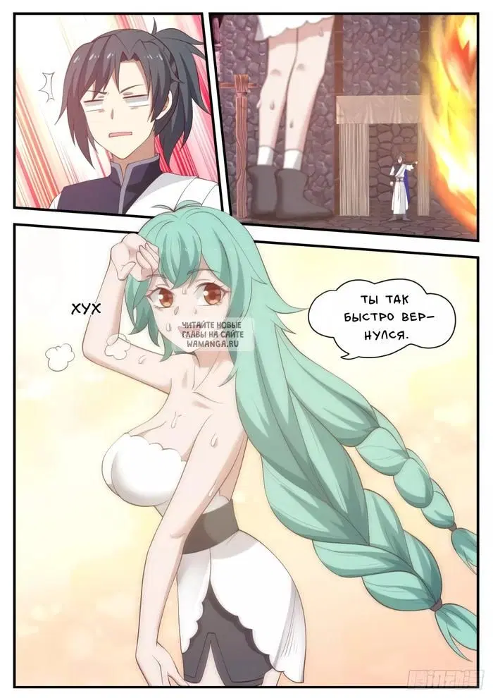 Page 11.000