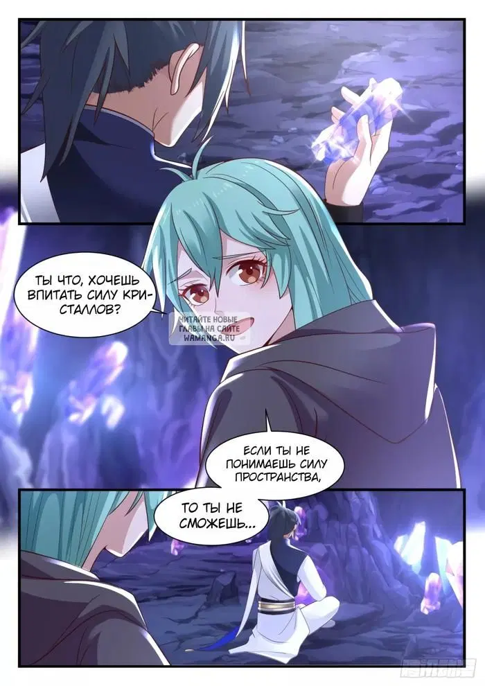 Page 11.000