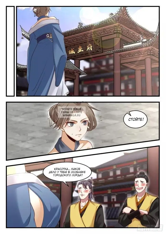 Page 11.000