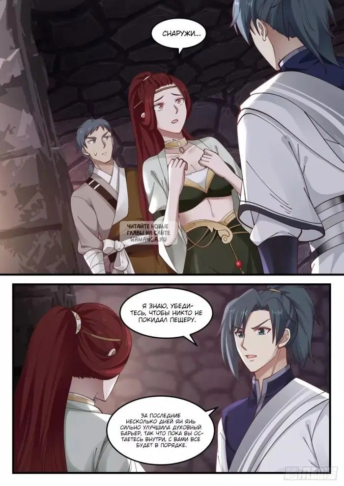 Page 11.000