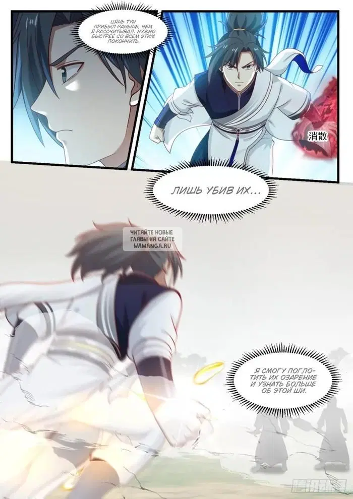 Page 11.000