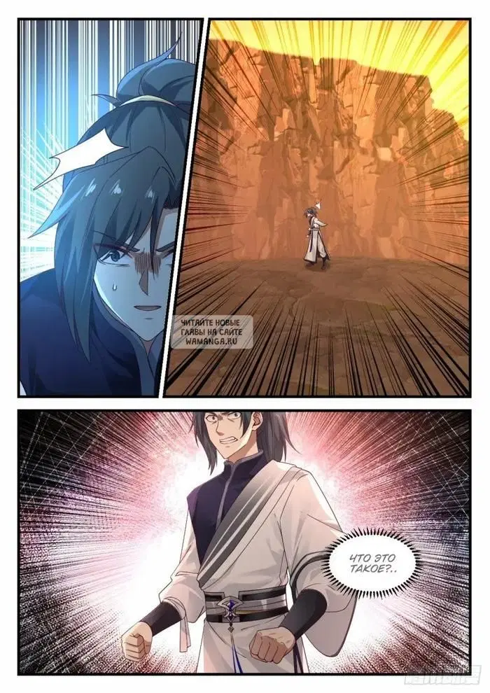 Page 11.000
