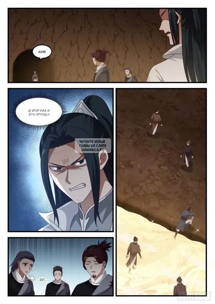Page 11.000