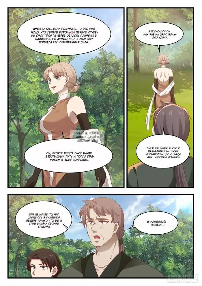 Page 11.000