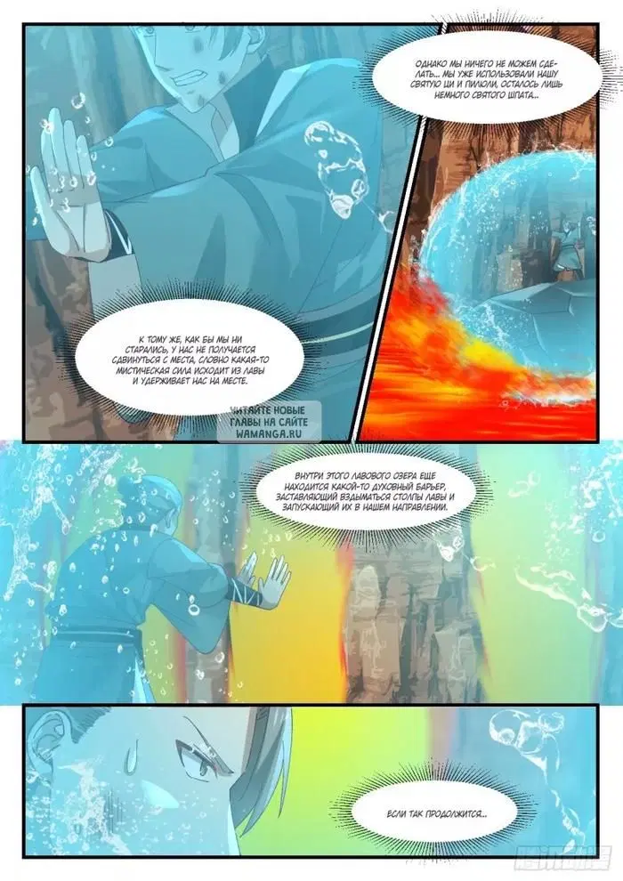 Page 11.000