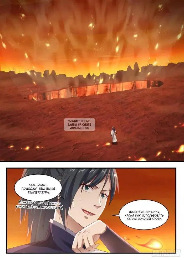 Page 11.000