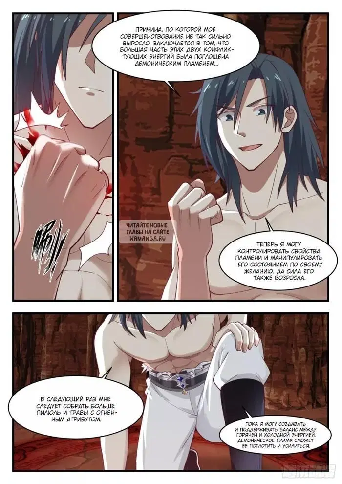 Page 11.000