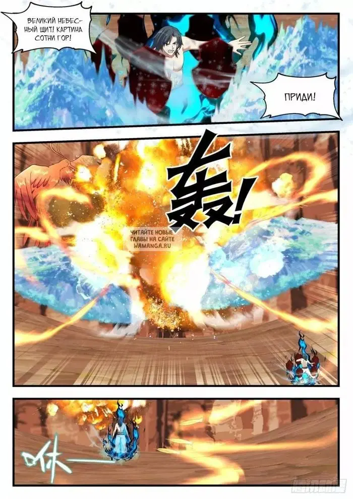 Page 11.000