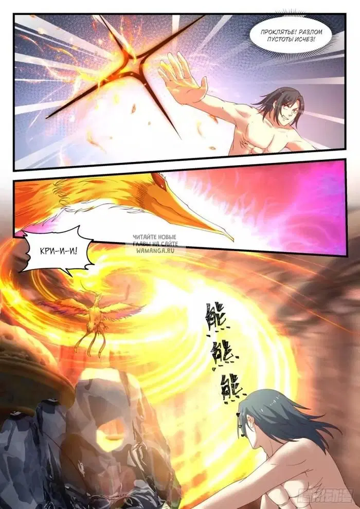 Page 11.000