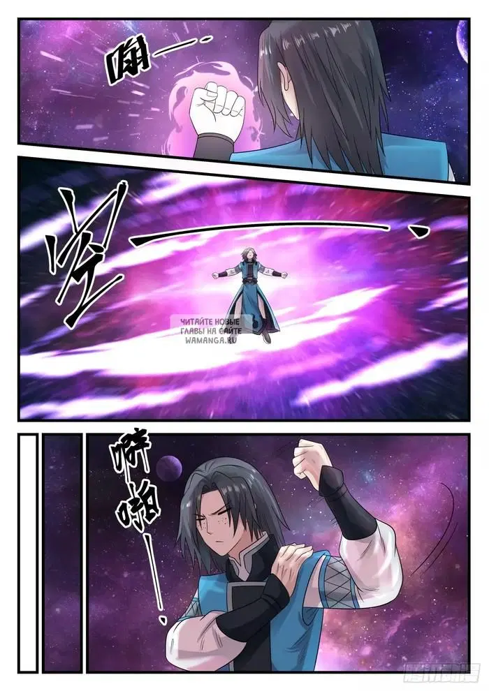 Page 11.000