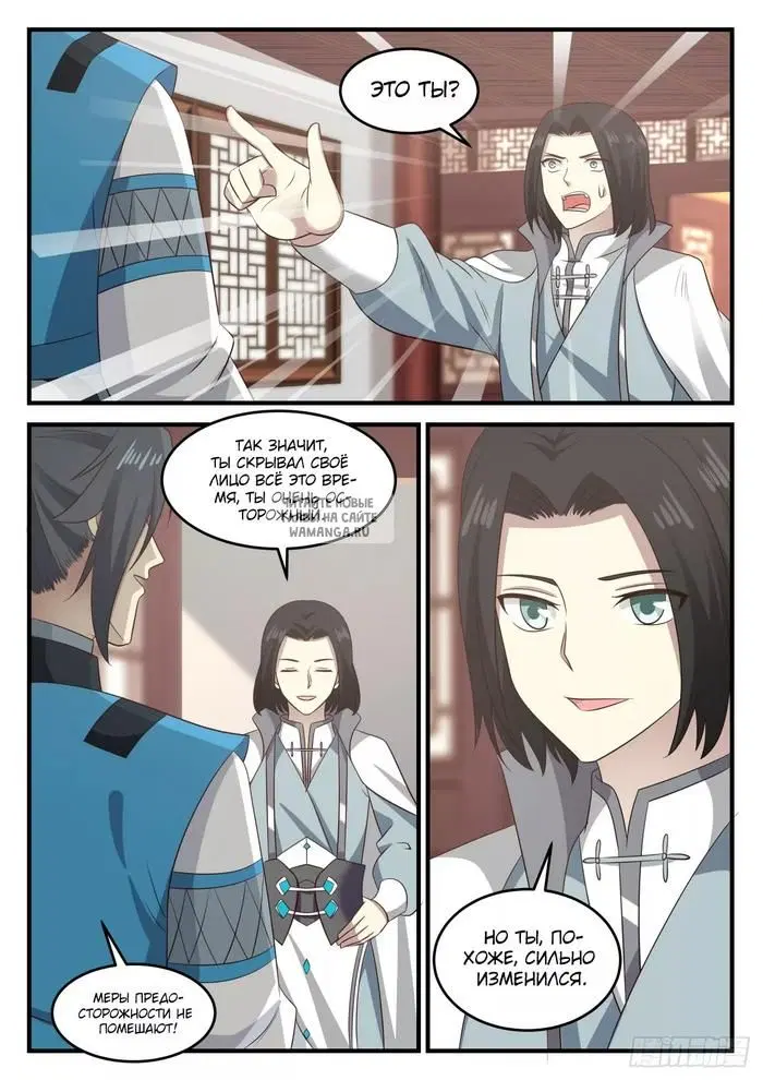 Page 11.000