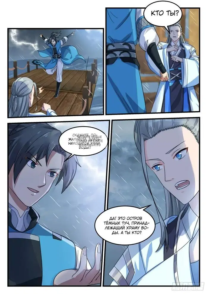 Page 11.000
