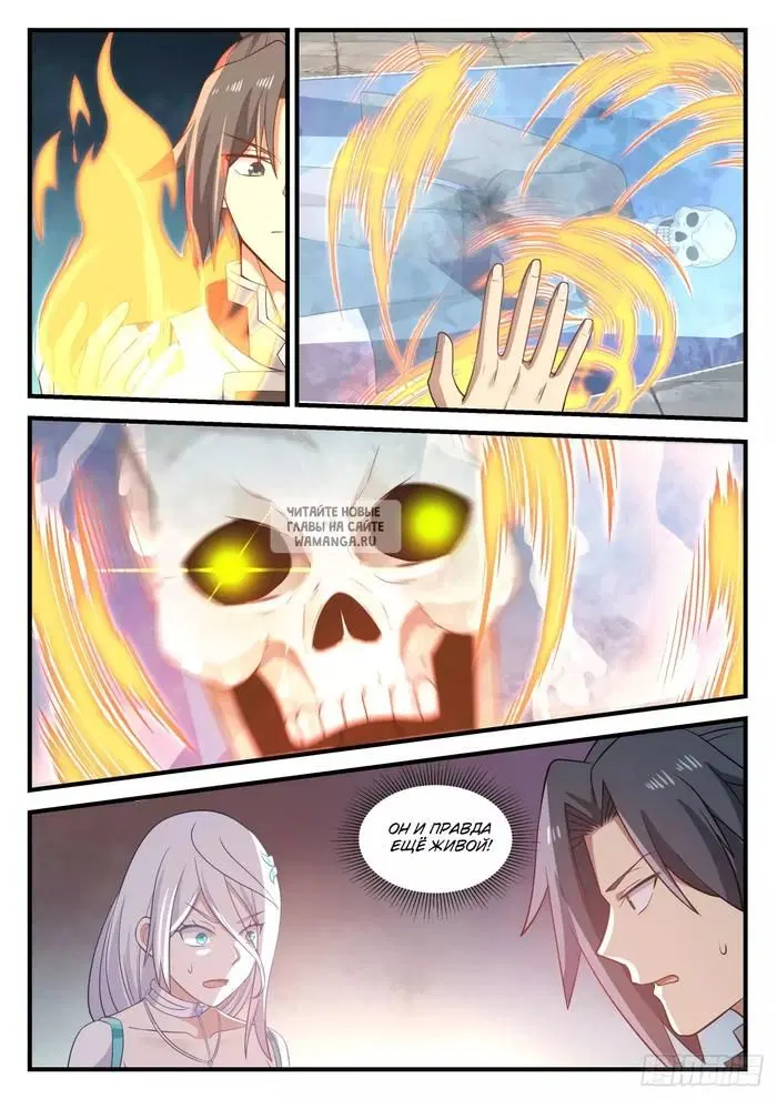 Page 11.000