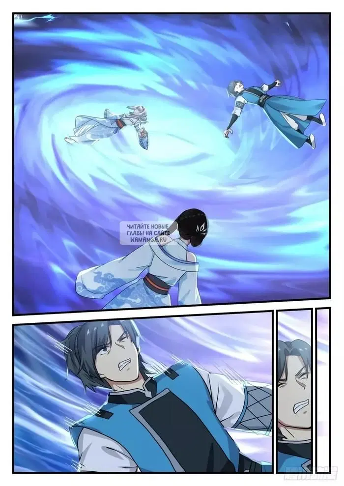 Page 11.000
