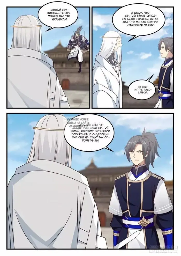 Page 11.000