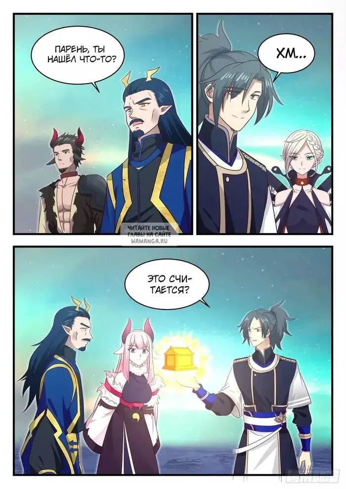 Page 11.000