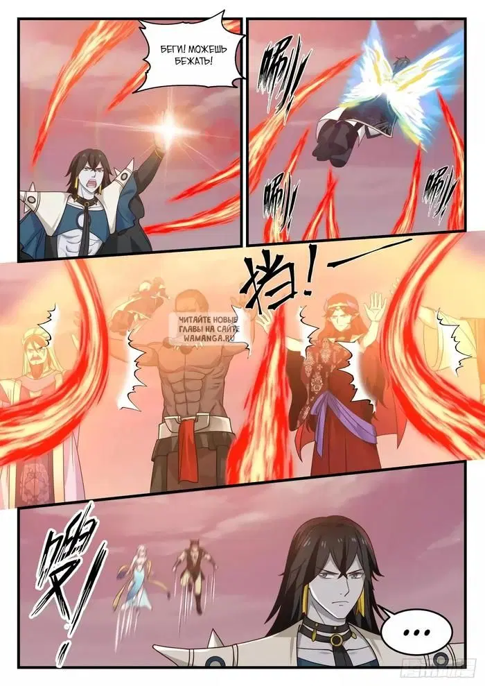 Page 11.000