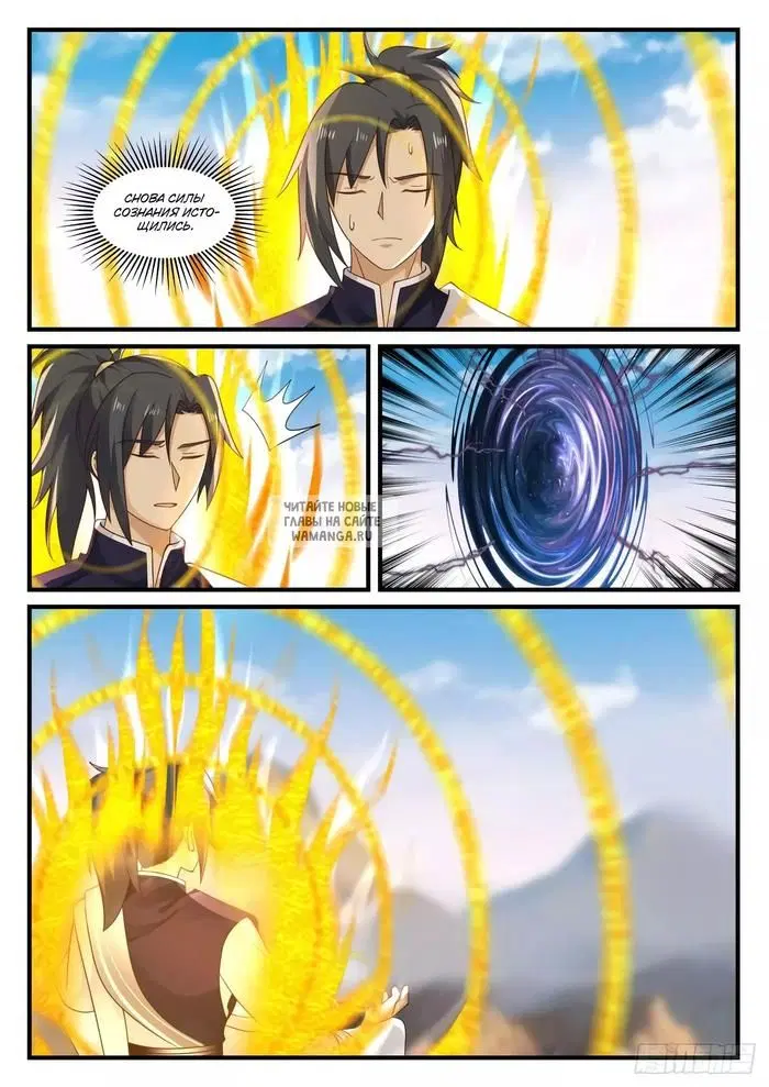 Page 11.000