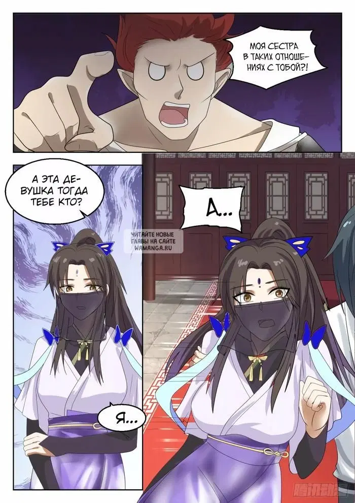 Page 11.000