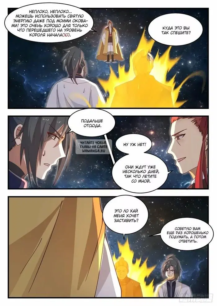 Page 11.000