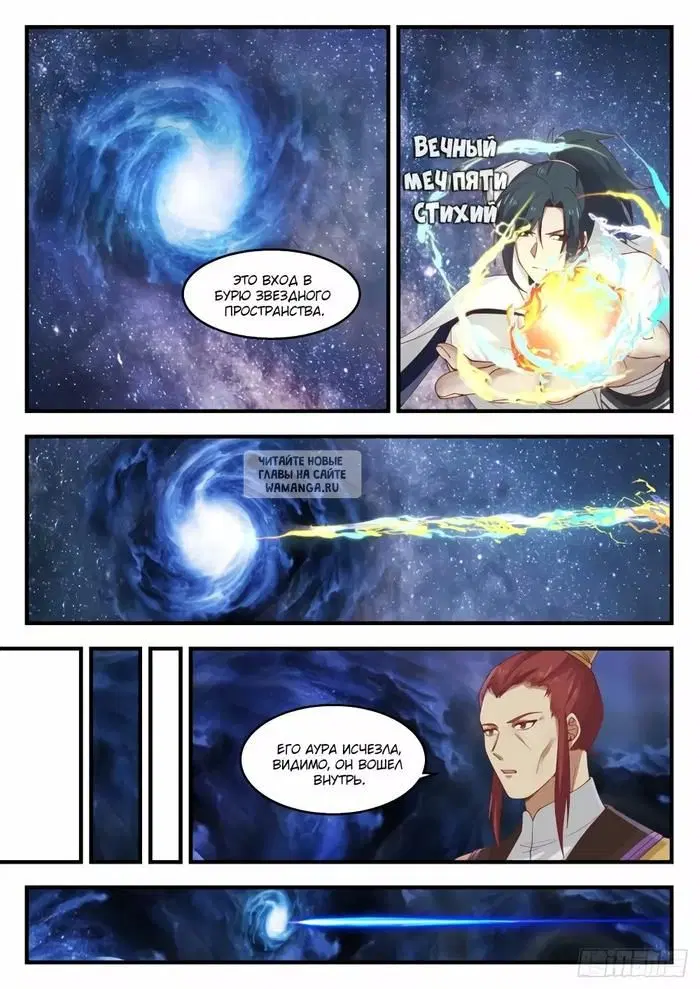Page 11.000