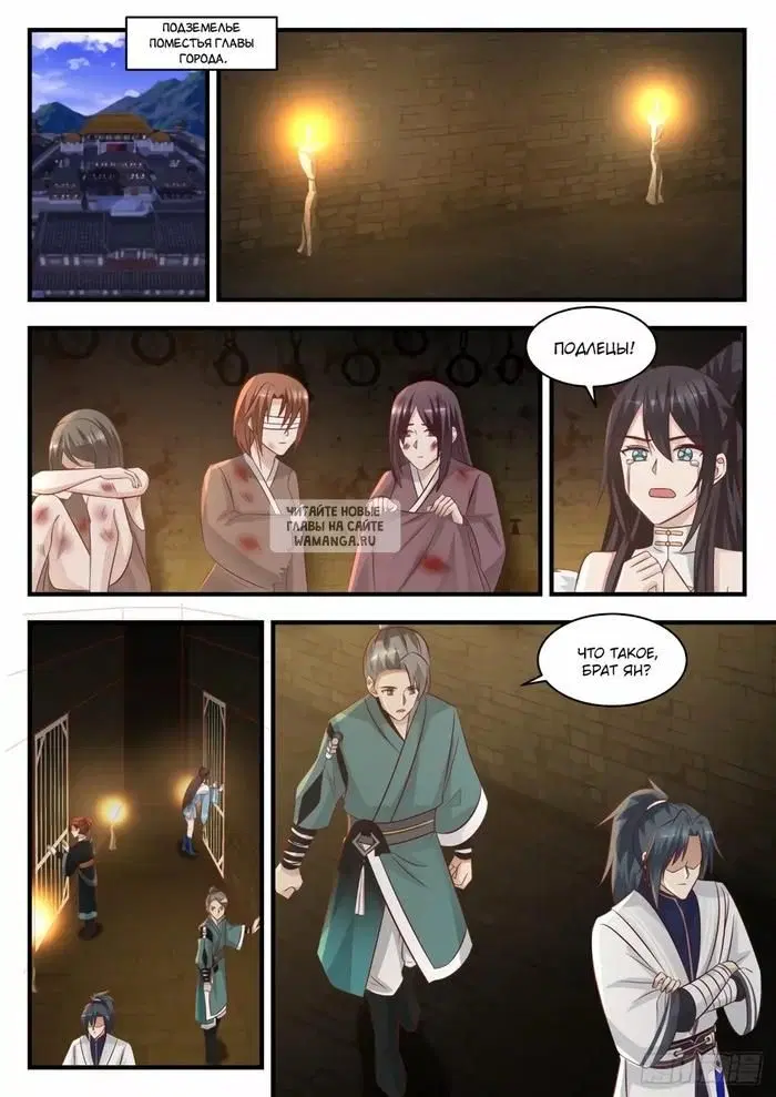 Page 11.000