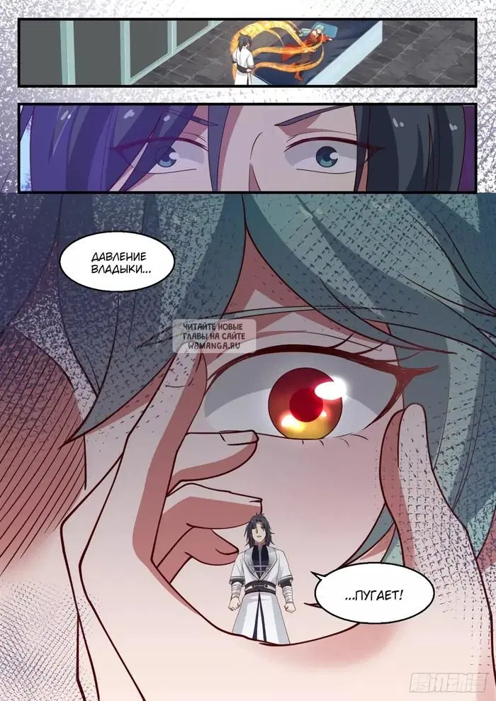 Page 11.000