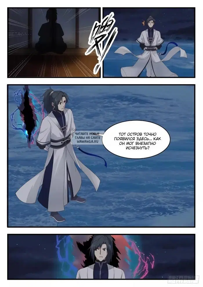 Page 11.000