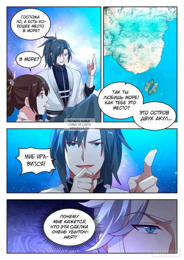Page 11.000